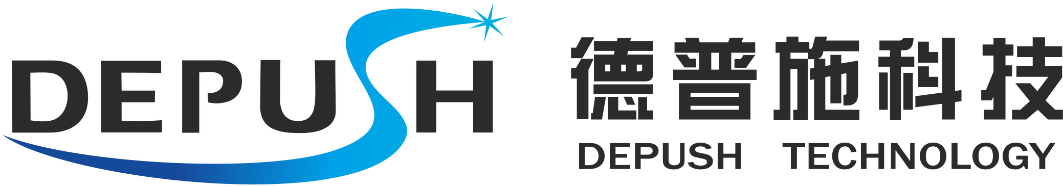 德普施企业官网